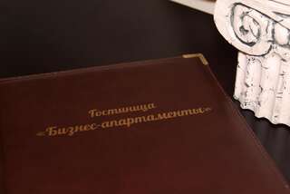 Отель Гостиница «Бизнес Апартаменты» Днепр Стандартный двухместный номер с 1 кроватью-3