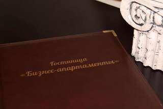 Отель Гостиница «Бизнес Апартаменты» Днепр Стандартный двухместный номер с 1 кроватью-8