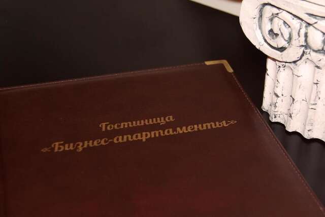 Отель Гостиница «Бизнес Апартаменты» Днепр-47